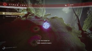 10. Сергей Снегов. Люди как Боги 2. Вторжение в Персей. часть 3. главы 1-10