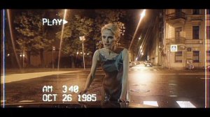 Ваня Луч - Самая длинная ночь