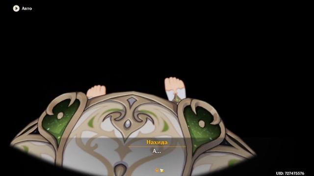 Пульс Акаши и пламя кальпы | Том III. Глава V | День Джнагарбхи | Genshin Impact смотреть онлайн