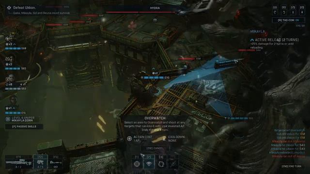 Gears of War Tactics - how to beat the Hydra (final boss) смотреть онлайн