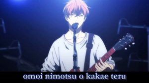 Given (Дарованный) - Fuyu no Hanashi (Зимняя история) Lyrics (Karaoke ver.)