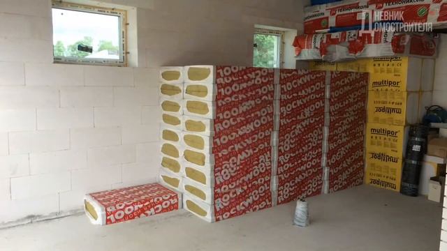Минеральная каменная вата RockWool для утепления фасада моего дома
