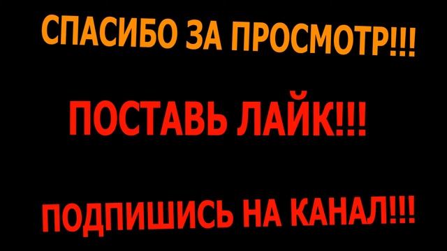 Рецепт приготовления блинчиков