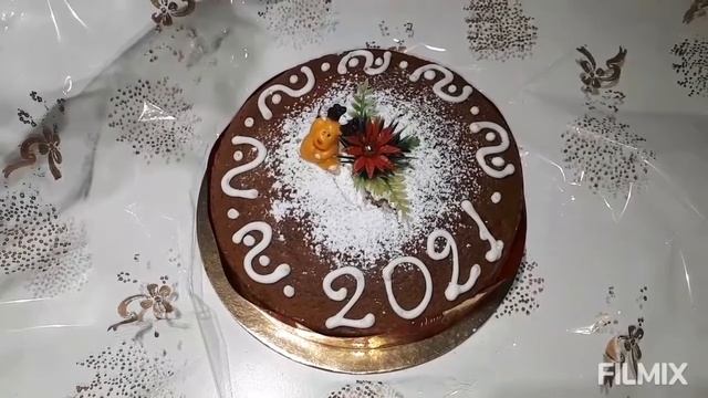 ТРАДИЦИИ В ГРЕЦИИ. ГРЕЧЕСКИЙ НОВОГОДНИЙ ПИРОГ-ВАСИЛОПИТА.