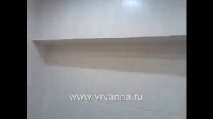 Ремонт ванной комнаты и санузла "под ключ"  в Ярославле