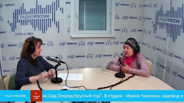 «Дом.Сад.Огород.Круглый год» - Садовый кустарник