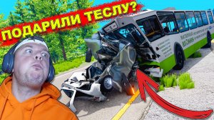 ПОДАРИЛИ ТЕСЛУ Кибертрак и сразу АВАРИЯ в Beamng Drive