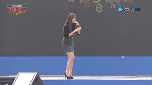 Эгьё от Хон Чжин Ён HONG JIN YOUNG(홍진영) 16092016