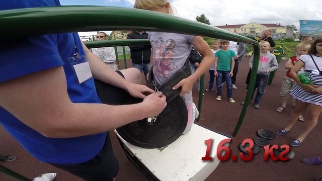 Есения Шляпникова, Стритлифтинг,  +16,3 кг