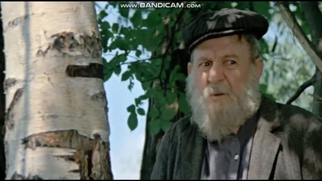 Пахомыч