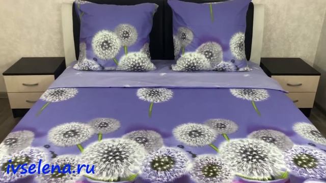 поплин F 55012 смотреть онлайн