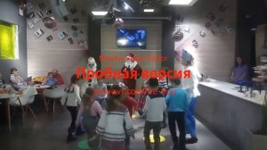 Праздник 'Новый год'  для детей с аниматорами  часть 10