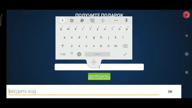 Подарочный код на 50 жемчуга Fishing Clash: Реальная рыбалка смотреть онлайн