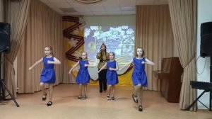 Катюша