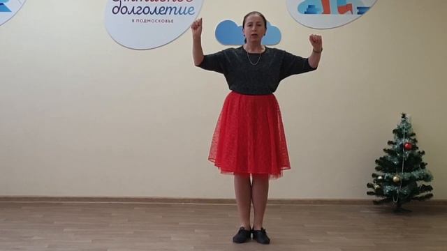 Московская кадриль Урок №3 смотреть онлайн