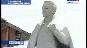 Реконструкция школы(www.gtrk-vyatka.ru)