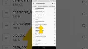 КАК И КУДА ВВОДИТЬ КОДЫ В SUBWAY SURF полное объяснение!!!
