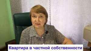 Сколько людей максимально можно прописать в квартире
