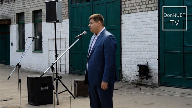 Поздравление батальона "СОМАЛИ" с Днем танкиста от ДонНУЭТ смотреть онлайн