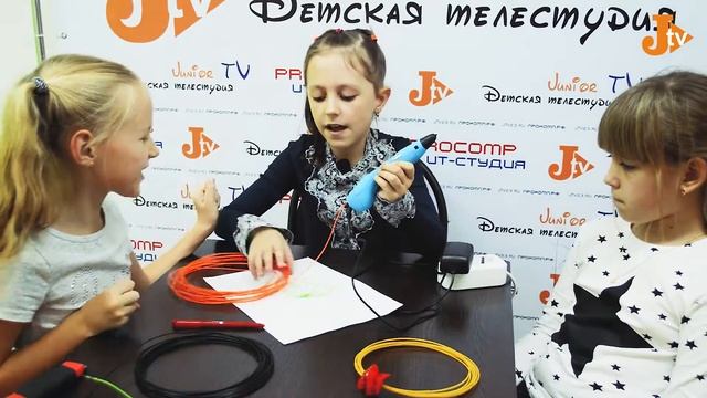 3D ручка. Тонкости и секреты в использовании 3D ручки смотреть онлайн