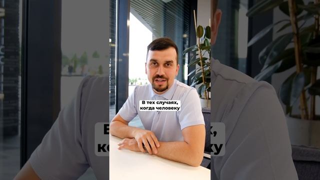 Водительские права теперь не являются удостоверением личности #юрист #водительскоеудостоверение