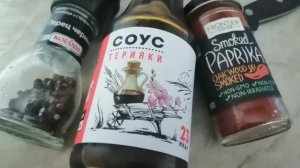 Грудка индейки в соусе Терияки с болгарским перцем