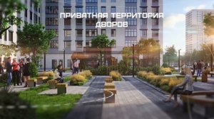 Кварталы 17/77. Часть 2 | Ставрополь