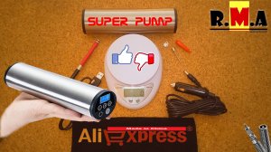 аккумуляторный электронасос для велосипеда мотоцикла автомобиля и мячей