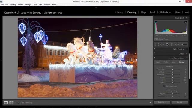 Как работает вкладка Effects в лайтрум?