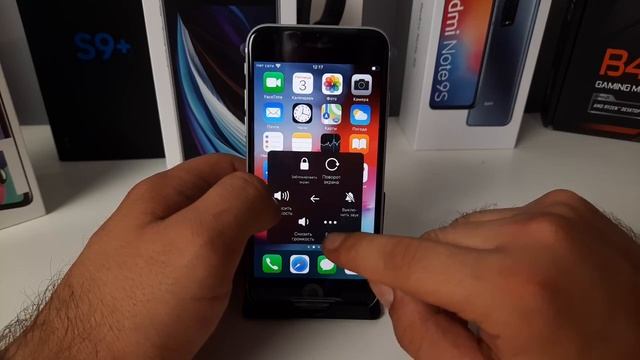 Что делать если НЕ РАБОТАЕТ КНОПКА HOME на iPhone смотреть онлайн