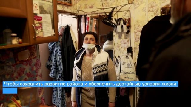 Дмитрий Саблин взял на контроль расселение общежитий в Очаково-Матвеевском