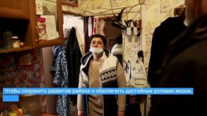 Дмитрий Саблин взял на контроль расселение общежитий в Очаково-Матвеевском