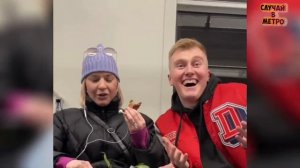 Поцелуй в метро 💋😀 Пранк