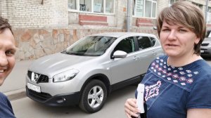 7 июня 2019 г.