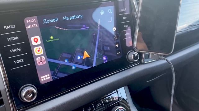 НАКОНЕЦ-ТО! ЯНДЕКС НАВИГАТОР И КАРТЫ В CARPLAY И АНДРОИД АВТО НЮАНСЫ