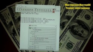 Восстановление к заводскому состоянию жесткого диска HDD WD Western Digital. Будет как новый