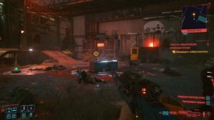 Киберпанк 2077 - Приступ Киберпсихоза: Кровавый ритуал