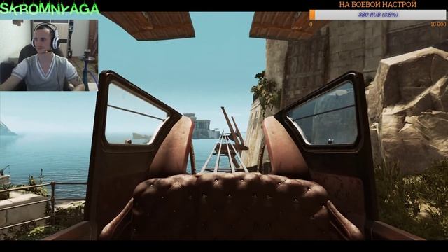 #2 Dishonored 2 (подписывайтесь на группу в ВК) смотреть онлайн