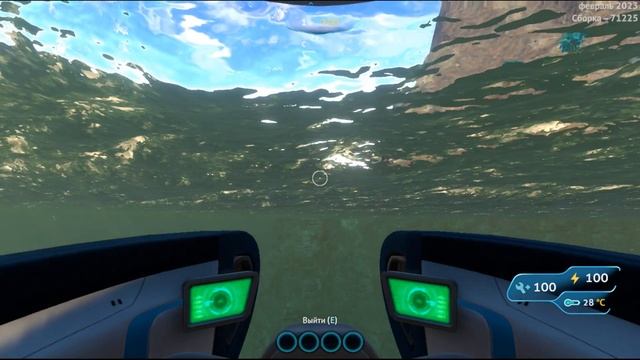 САБНАТИКА  КАК НАЙТИ СЛАНЕЦ Subnautica