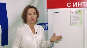 Экономичный электрокотел с погодозависимой автоматикой