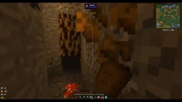 Lp. Хардкорные Приключения — Дробилка?Нееет! #19 смотреть онлайн