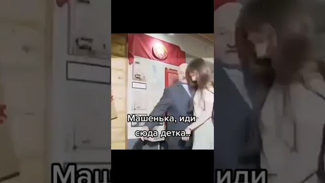 ой малолетка, ай малолетка #shorts