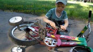 как круто покрасить велосипед своими руками в домашних условиях