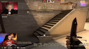 Хазяева Играют в CS GO! (feat. Кореш, Exile и другие)
