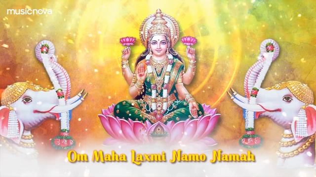 Mahalaxmi Mantra - Om Mahalaxmi Namo Namah | Shri Mahalaxmi Mantra | Laxmi Mantra Jaap