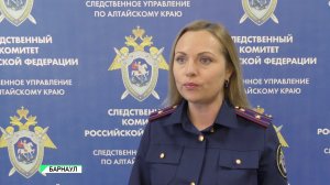 В Бийске вынесли приговор бывшему начальнику ОБЭП и другим членам преступной группы