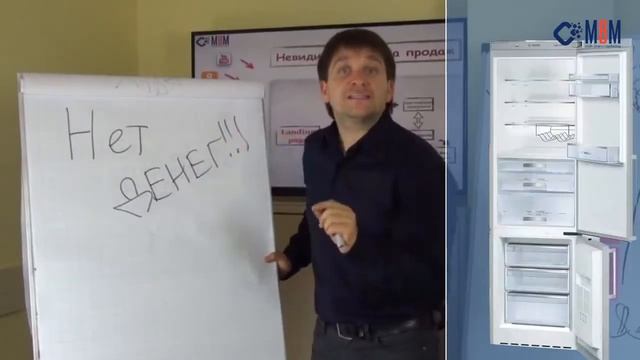 совет на 347 тысяч рублей Что делать, когда нет денег смотреть онлайн