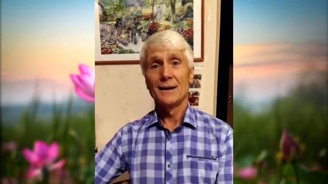 "Наш край родной в стихах и в прозе" смотреть онлайн