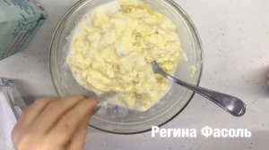 ПП БАНАНОВЫЕ ВАФЛИ, без сахара,на завтрак