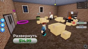 ОТКРЫЛ САМЫЙ ГРЯЗНЫЙ РЕСТОРАН В МИРЕ! НАКОРМИЛ МУСОРОМ БОГАТЫХ ЛЮДЕЙ В ROBLOX